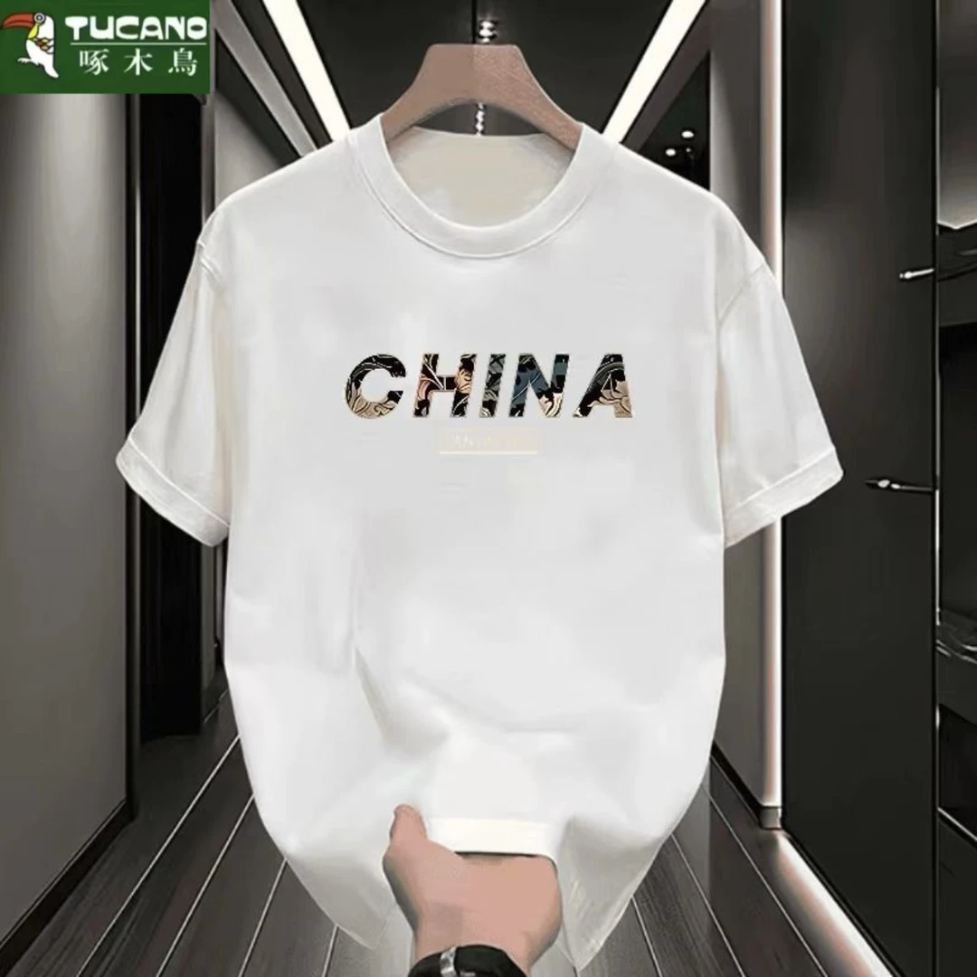 啄木鳥百搭男女圆领运动短袖潮流百搭款纯棉印花韩版时尚休闲上衣