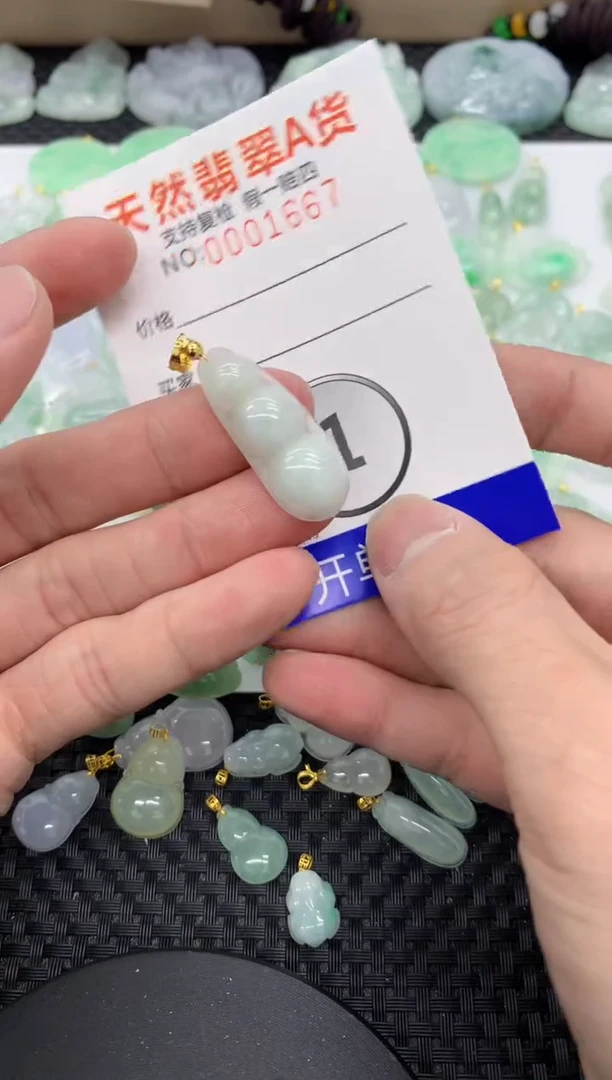 【闪购商品】翡翠颈饰未镶嵌111111111