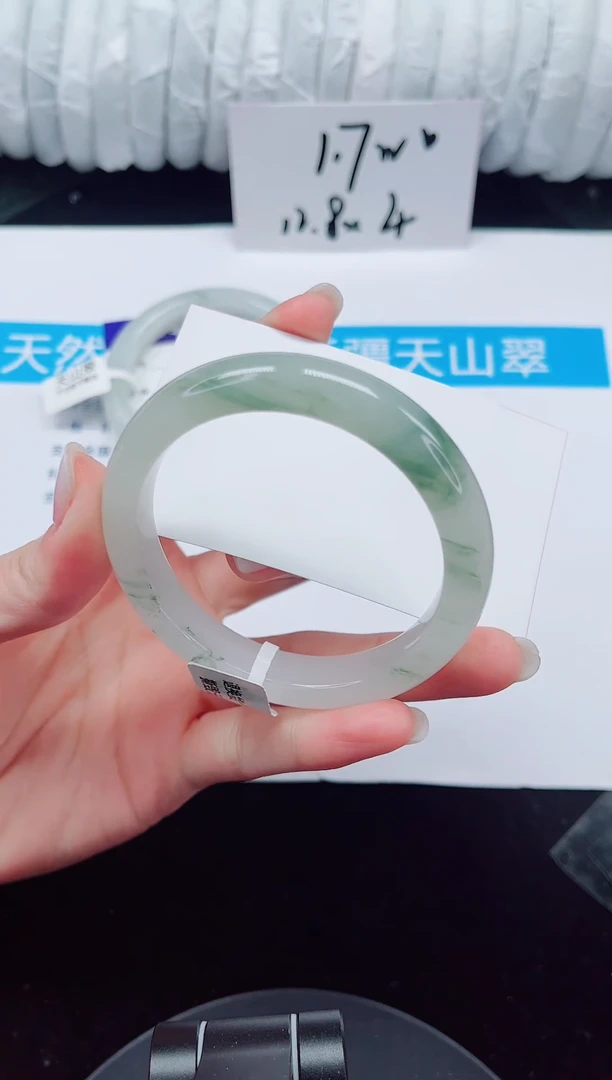 未镶嵌手镯石英质玉216-55/56