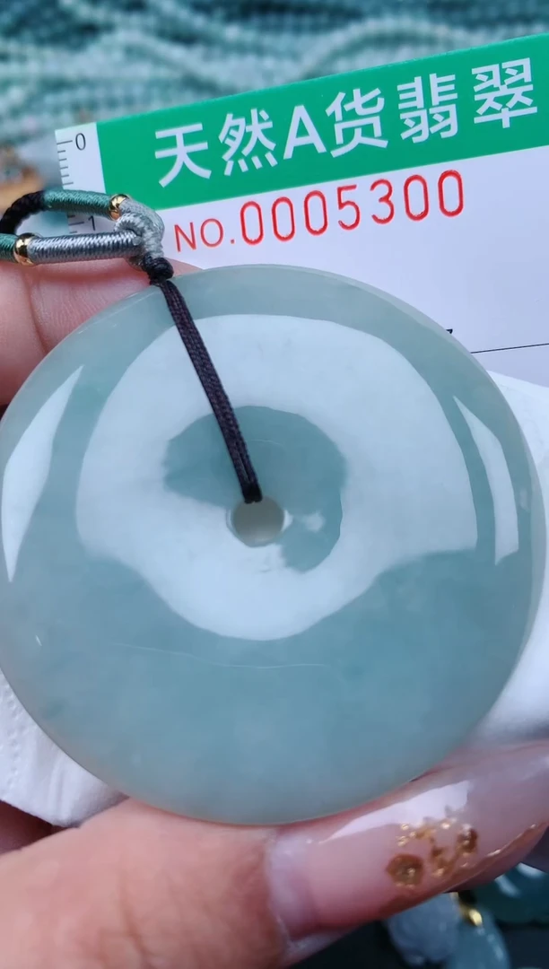 【闪购商品】翡翠颈饰未镶嵌.0005300