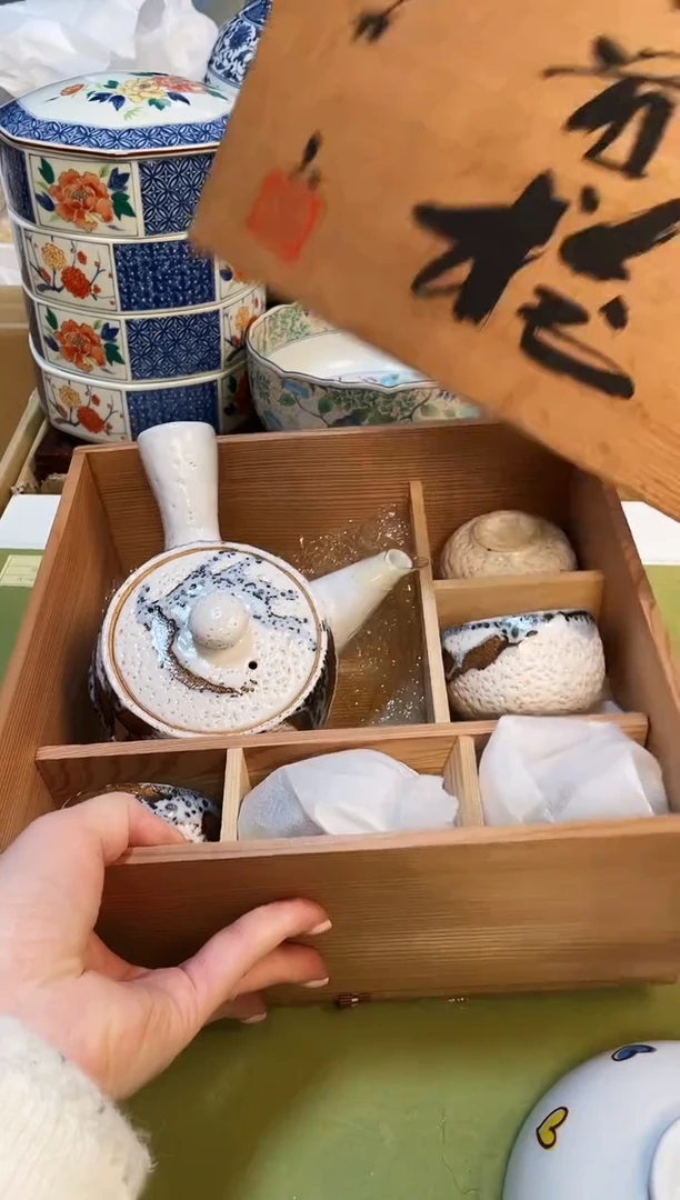 【闪购商品】3213123213213213