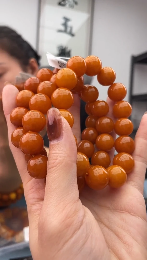 【闪购商品】蜜蜡珠宝奇石未镶嵌023.14，多样性发其一假一罚十