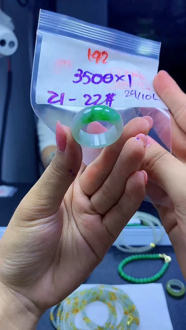 未镶嵌定制翡翠戒圈#3500元-毛货需精细抛光