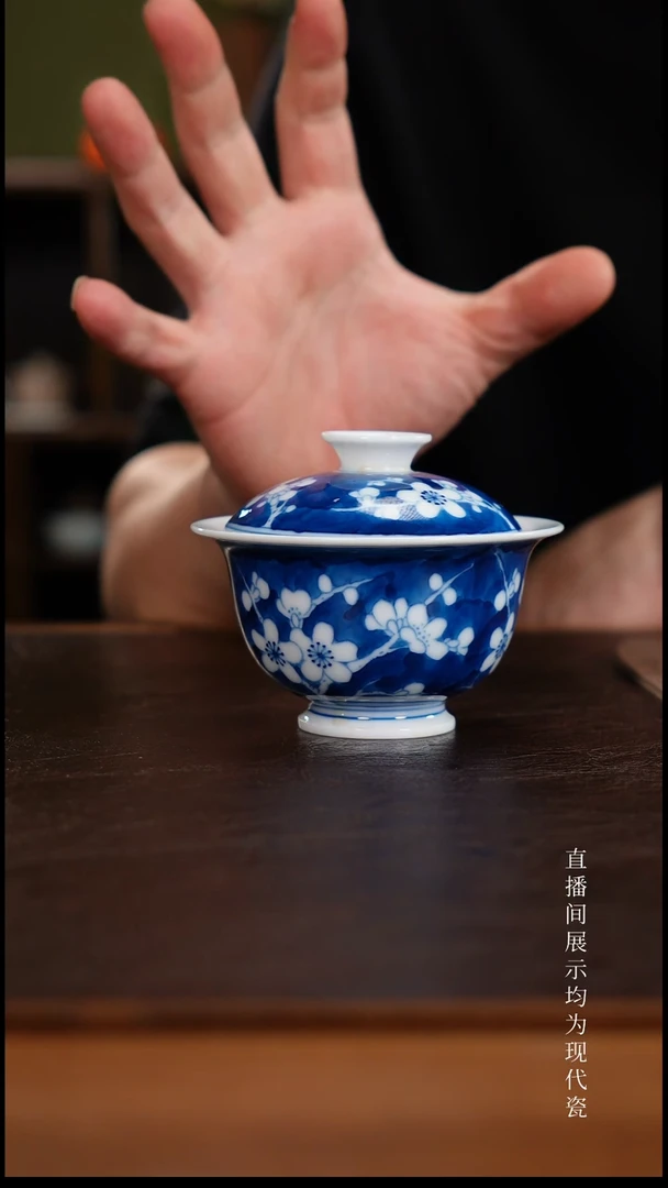 三钰堂茶器直播闪购专属链接（以闪购图片为准）