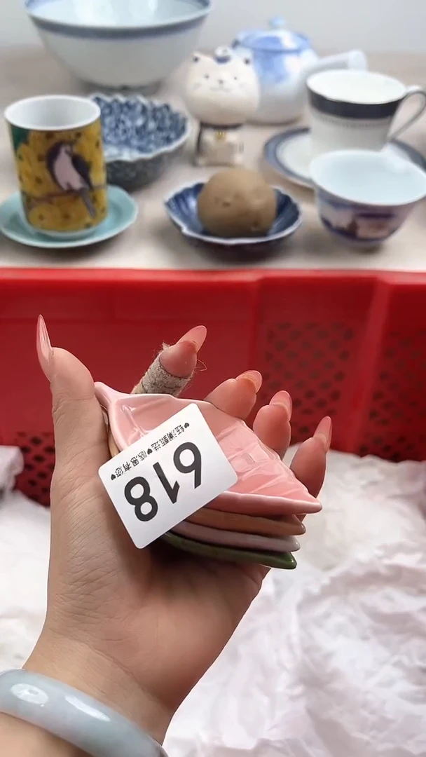 【闪购商品】瓷片618，，，，，，