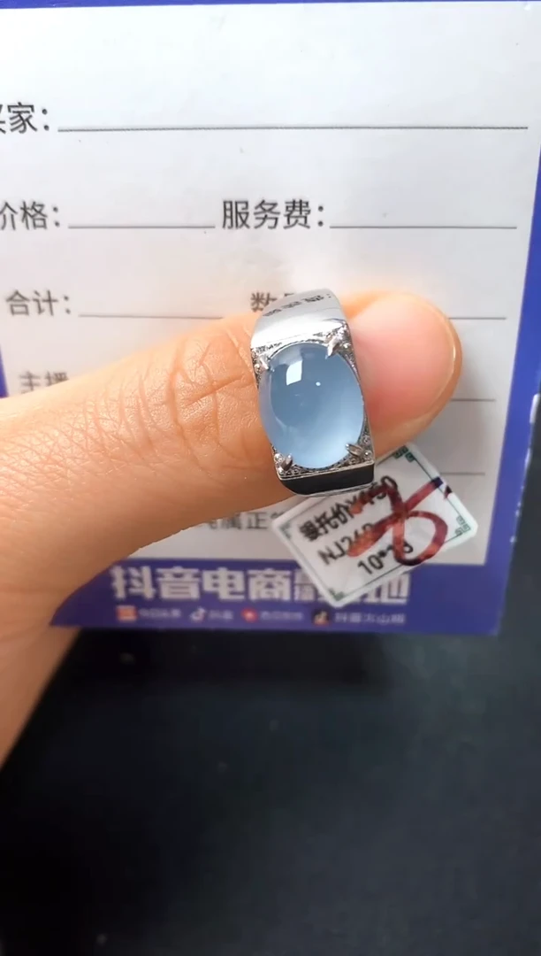 银S925镶嵌戒指翡翠22222222