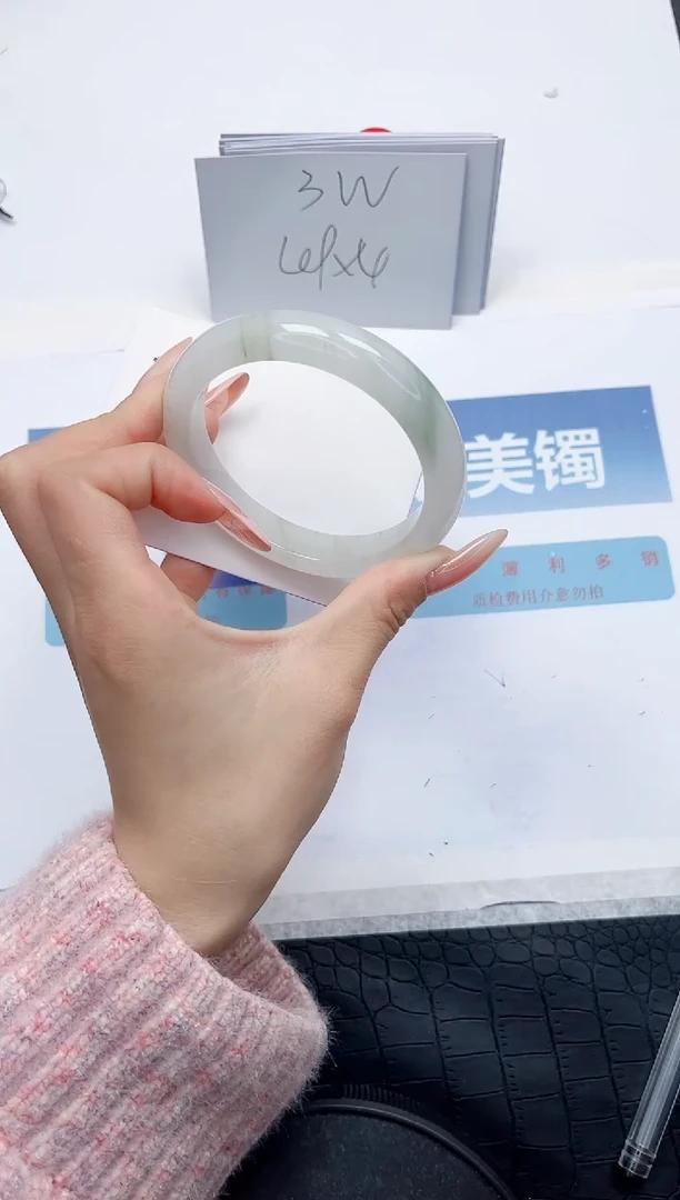 【闪购商品】石英质玉手镯未镶嵌L168-60.1