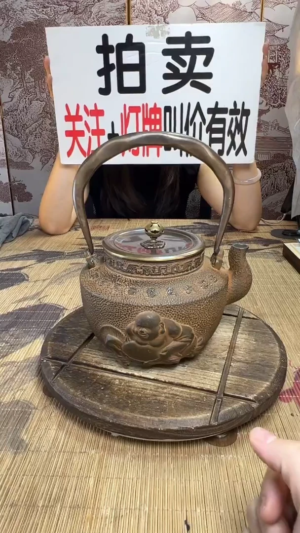 活****白壶壶壶壶壶壶壶壶壶壶壶    号