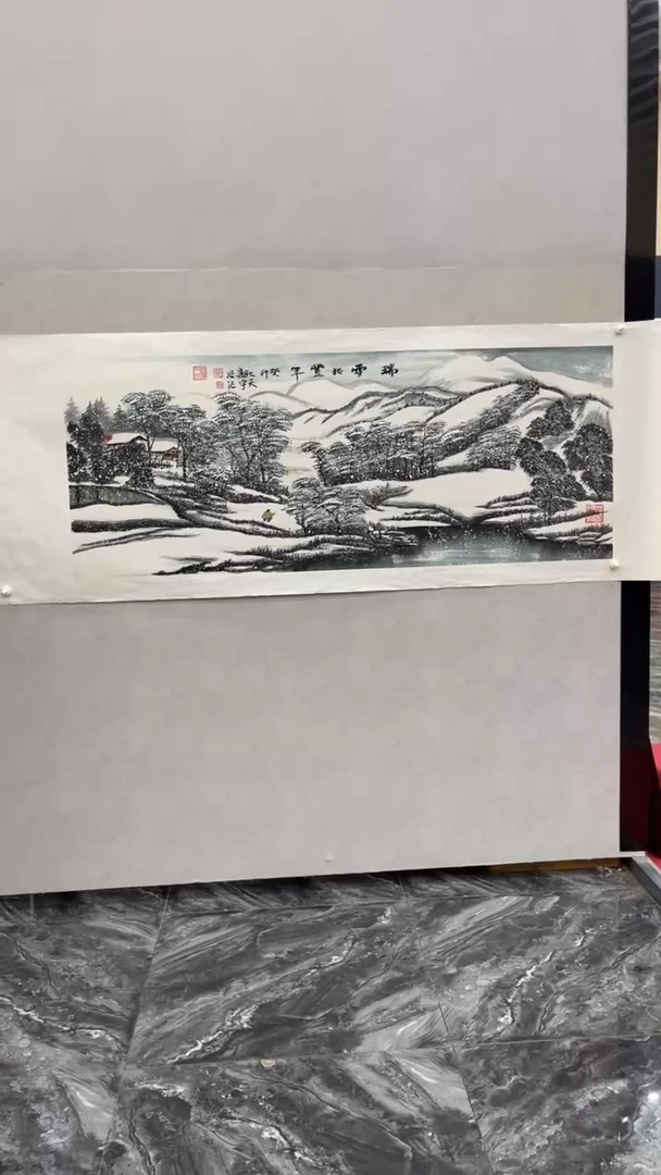 国画释天宇释天宇