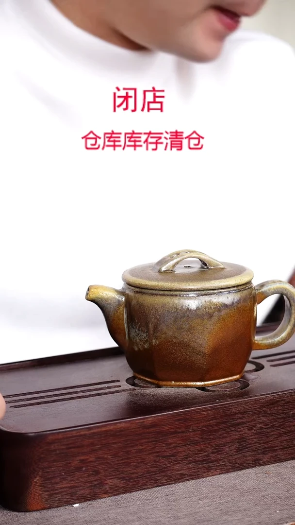 茶壶紫砂宜兴柴烧紫砂壶