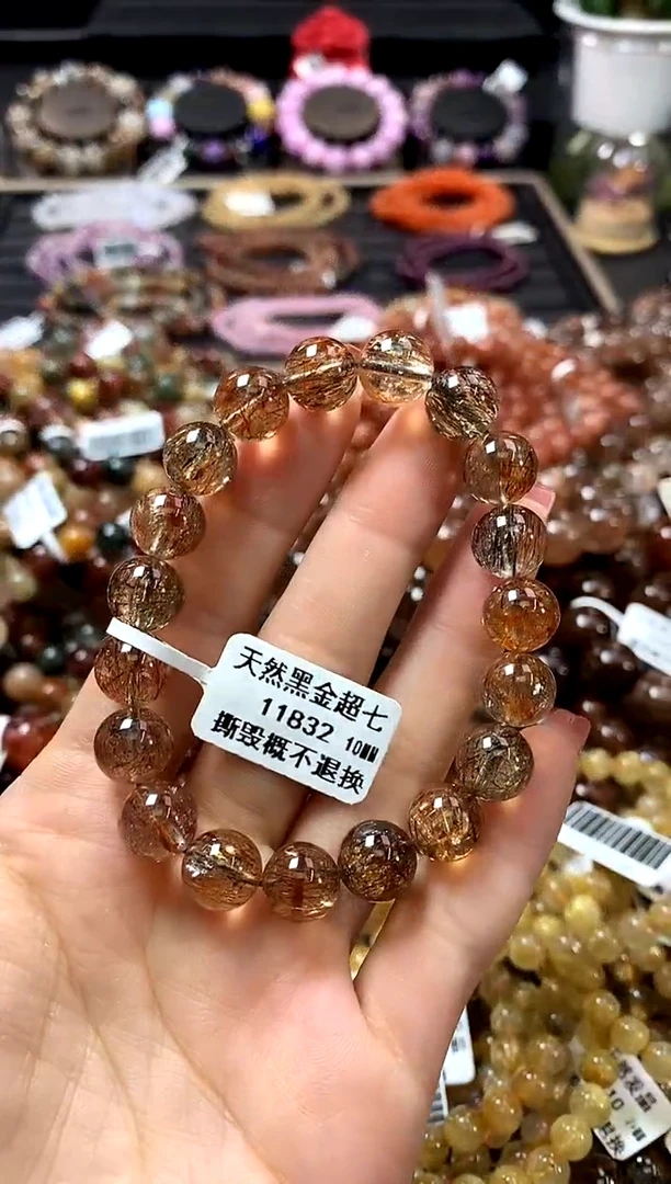 未镶嵌手链水晶10