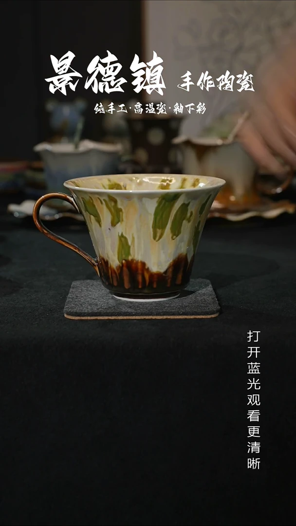 原创景德镇手工高温陶瓷531