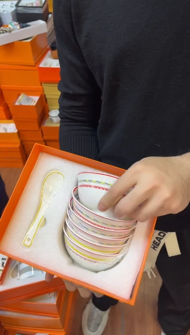 杯鸿辉家品牌瓷器，京东包邮！