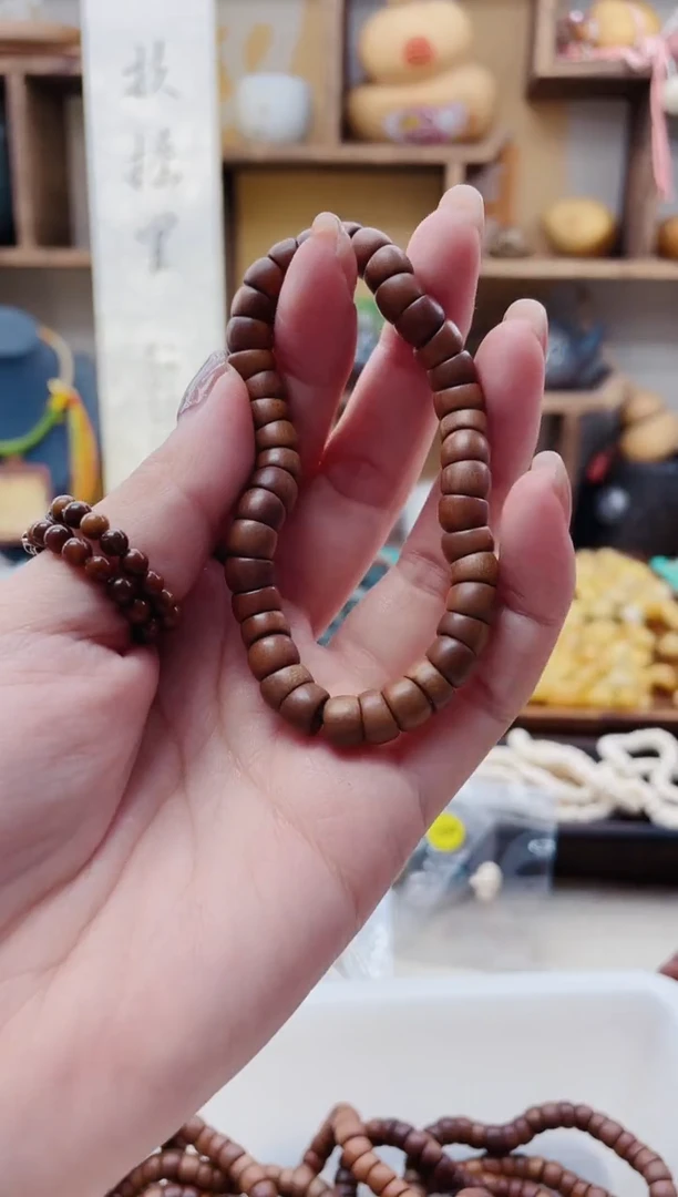 【闪购商品】檀香木手串/手链R175老山檀大肠单圈8