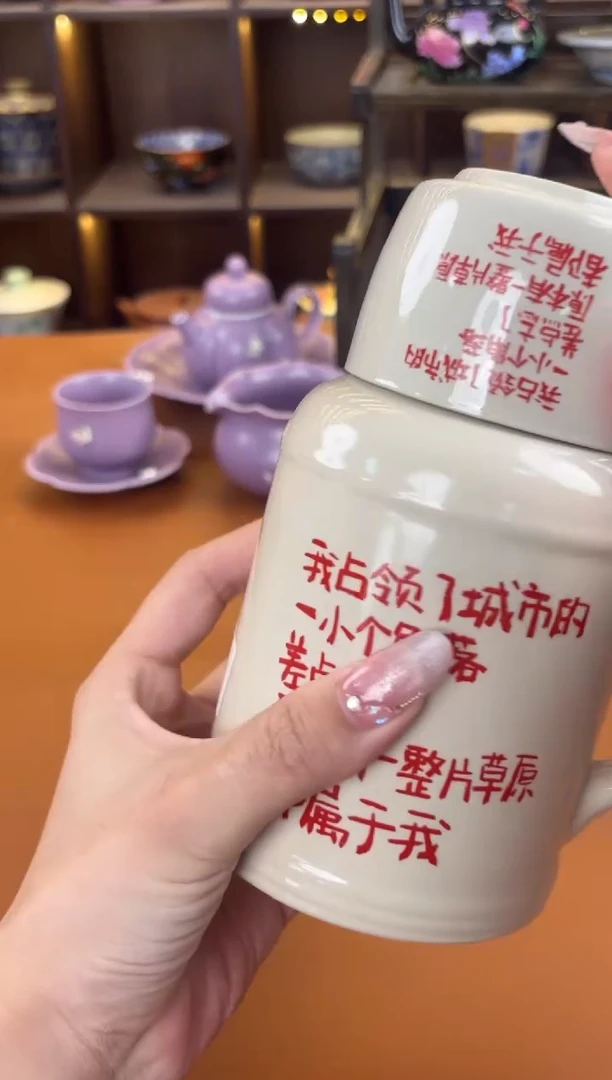 库存仅剩一单（不带礼盒）