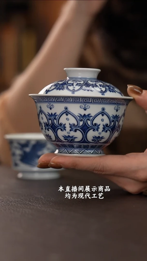杯各大窑口精美茶器