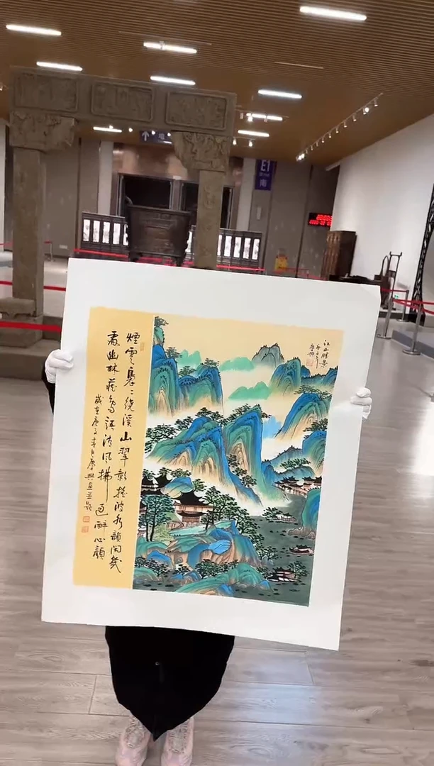【闪购商品】国画21 赵隆轩艺术馆李庆兴老师作品