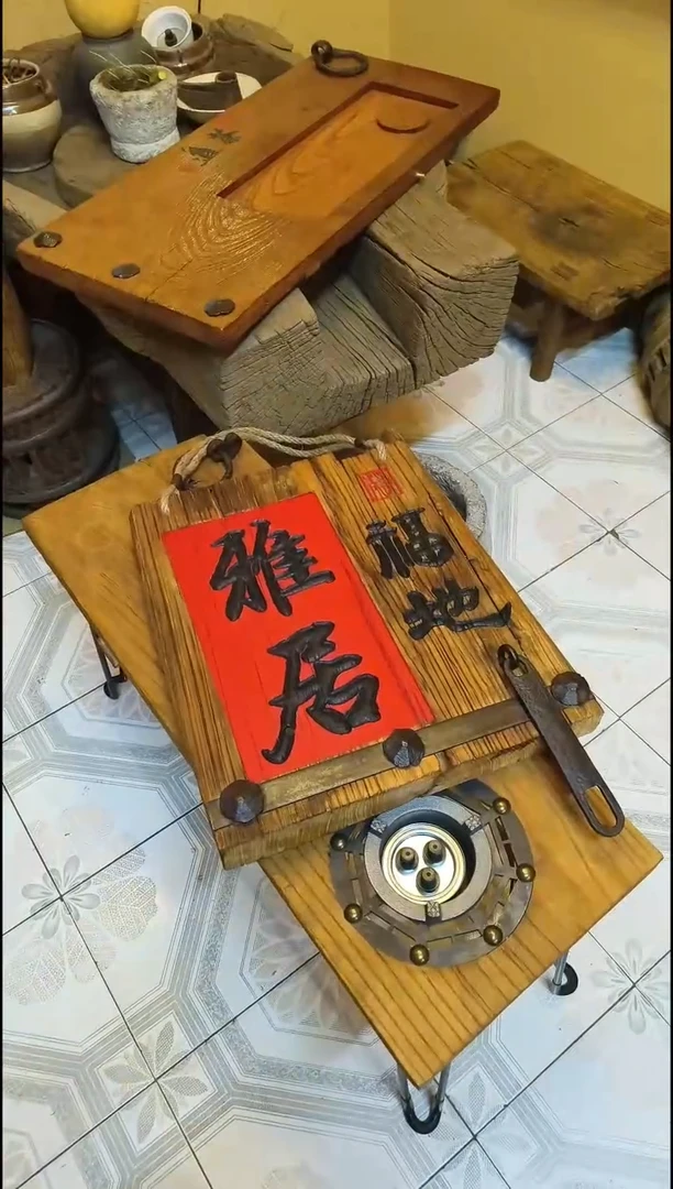 【闪购商品】木木雕福地雅居11111111111111