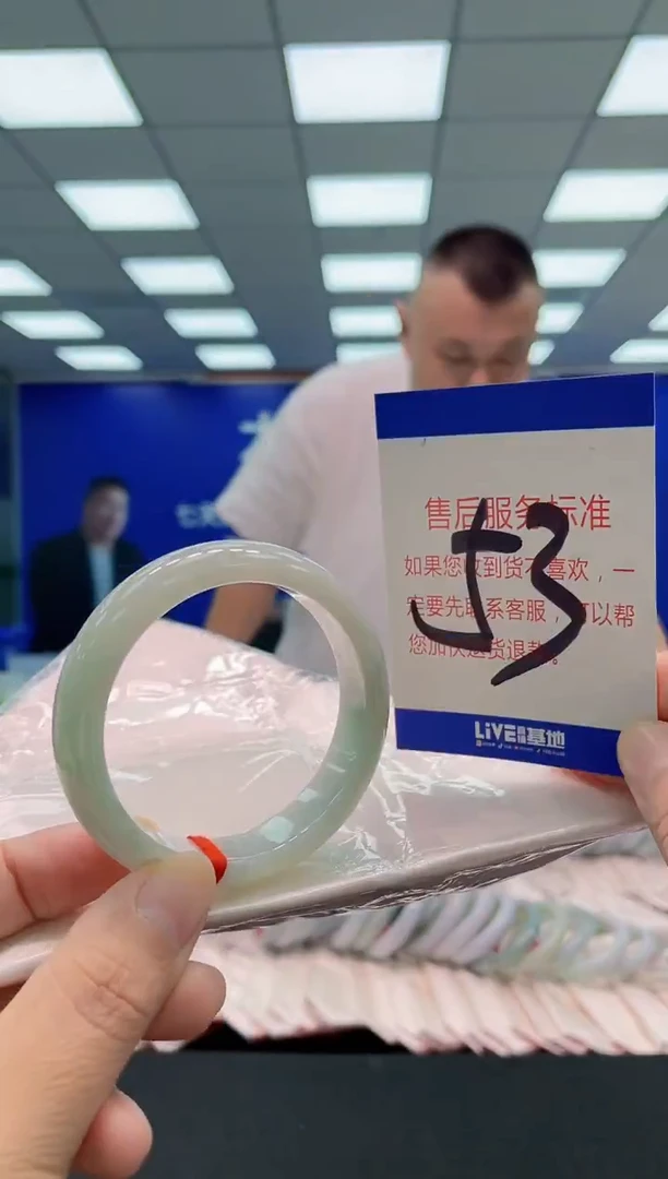 未镶嵌手镯翡翠AAAAAAAAA