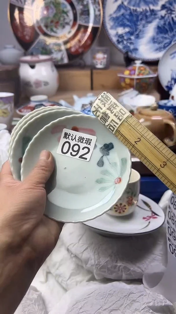 陶瓷无**贝顺鑫工艺品店闪购