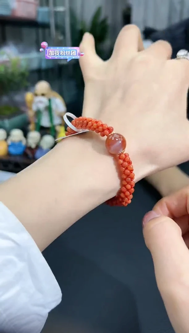 【闪购商品】南红玛瑙1未镶嵌 B3492 多样性发其一