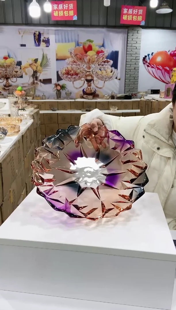 【闪购商品】玻璃彩色冰钻平盘