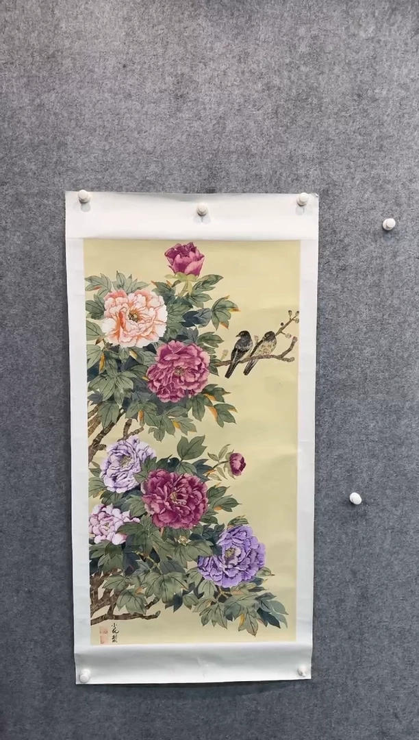 【闪购商品】国画pmw不二轩旗舰店国画WXH3