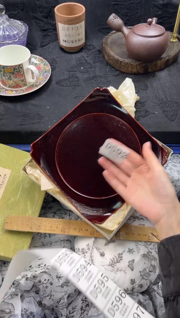 瓷片发**?       D592*