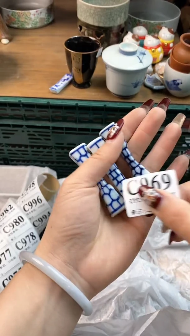【闪购商品】瓷片[○･｀Д´･ ○]