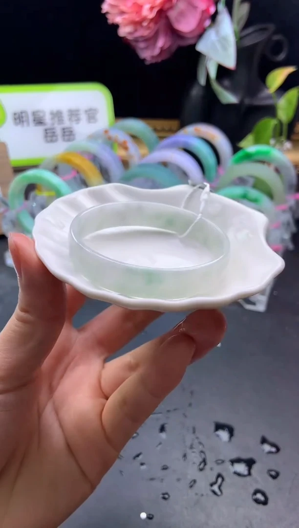 未镶嵌手镯定制翡翠55-56「定制不退不换」