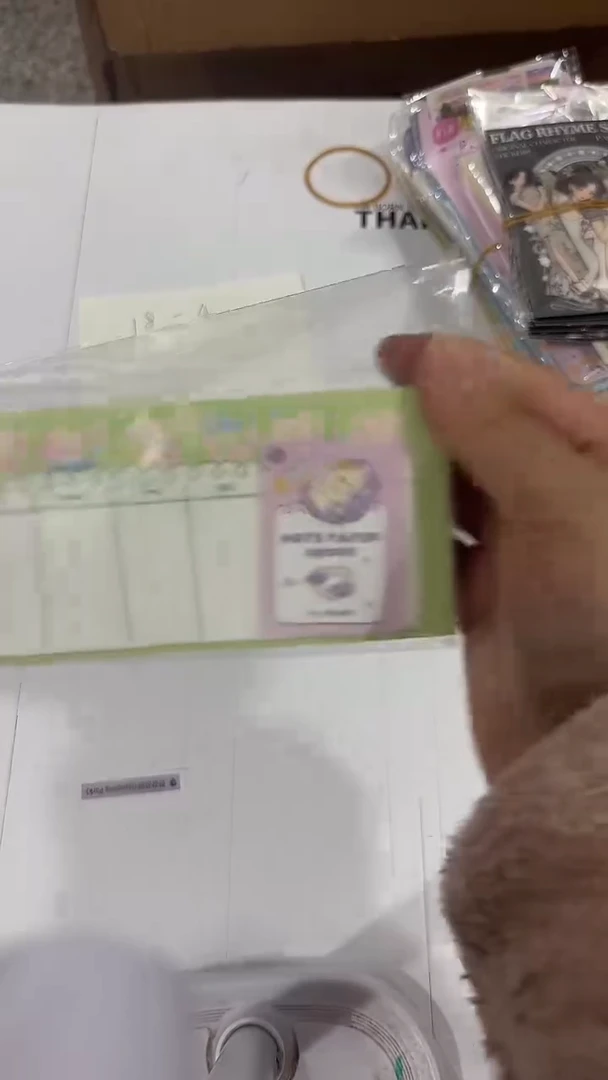 18-4  便利贴 5包