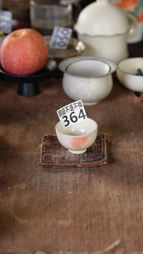 364景德镇{立梦陶}手作（瑕疵）