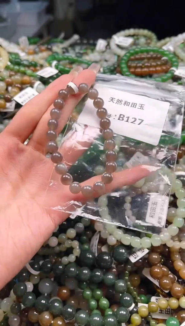 未镶嵌和田玉挂件1