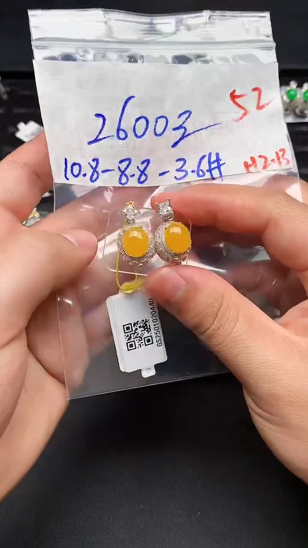 【闪购商品】定制翡翠未镶嵌毛货需精细抛光发货拍一发一