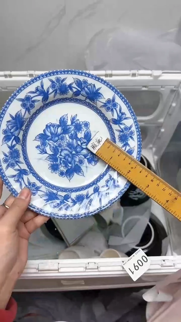 【闪购商品】667回流瓷器默认微瑕，18.8包邮