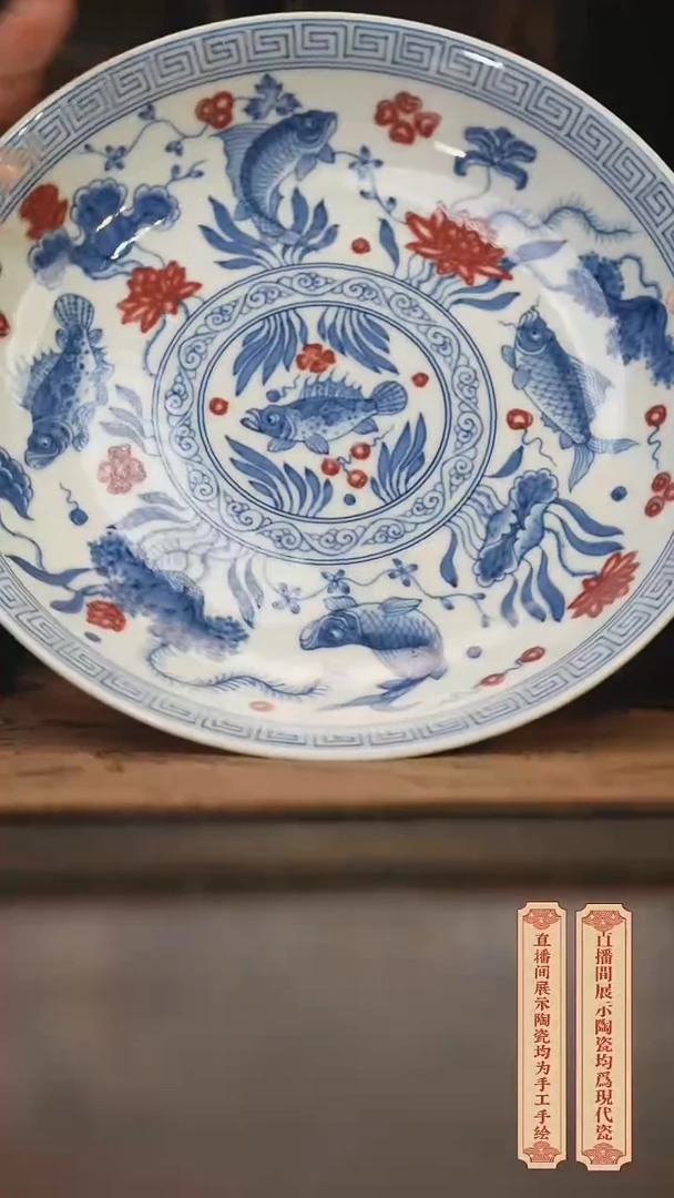 瓷片柴窑青花破价福利