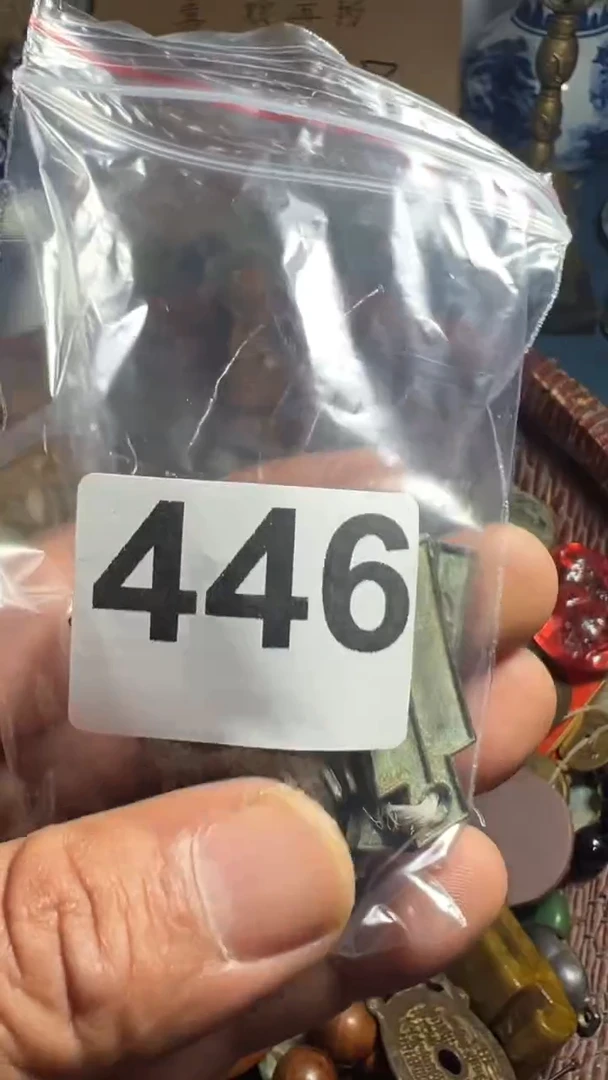 山*经万事如意9999