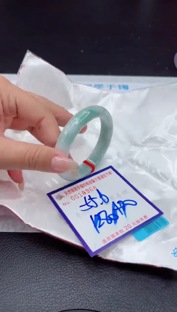 【闪购商品】翡翠手镯未镶嵌11111111111