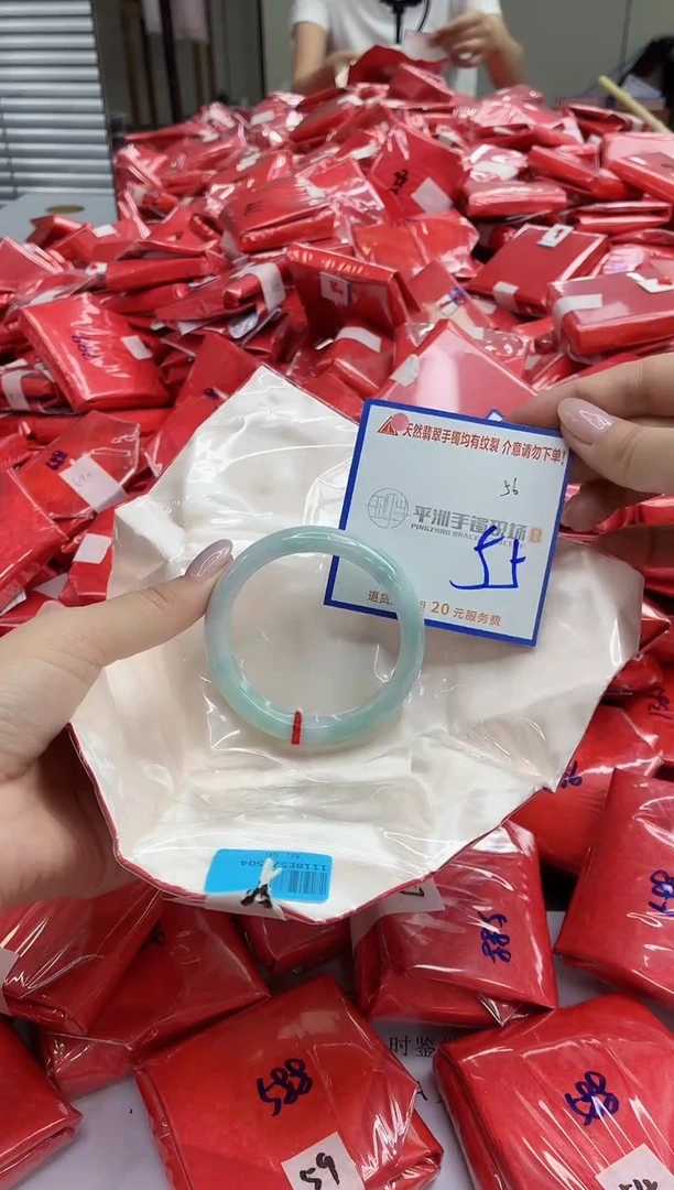 未镶嵌手镯翡翠111111111111111111111111111