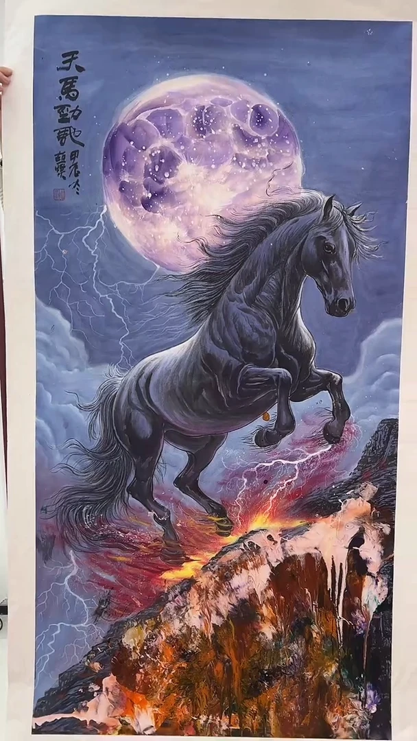 国画用****6赵燮绘画8pc马画集作品