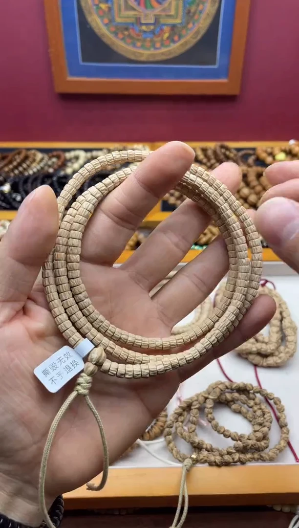 手串柏香籽/百香籽百香籽龙须5.5mm药片长串108