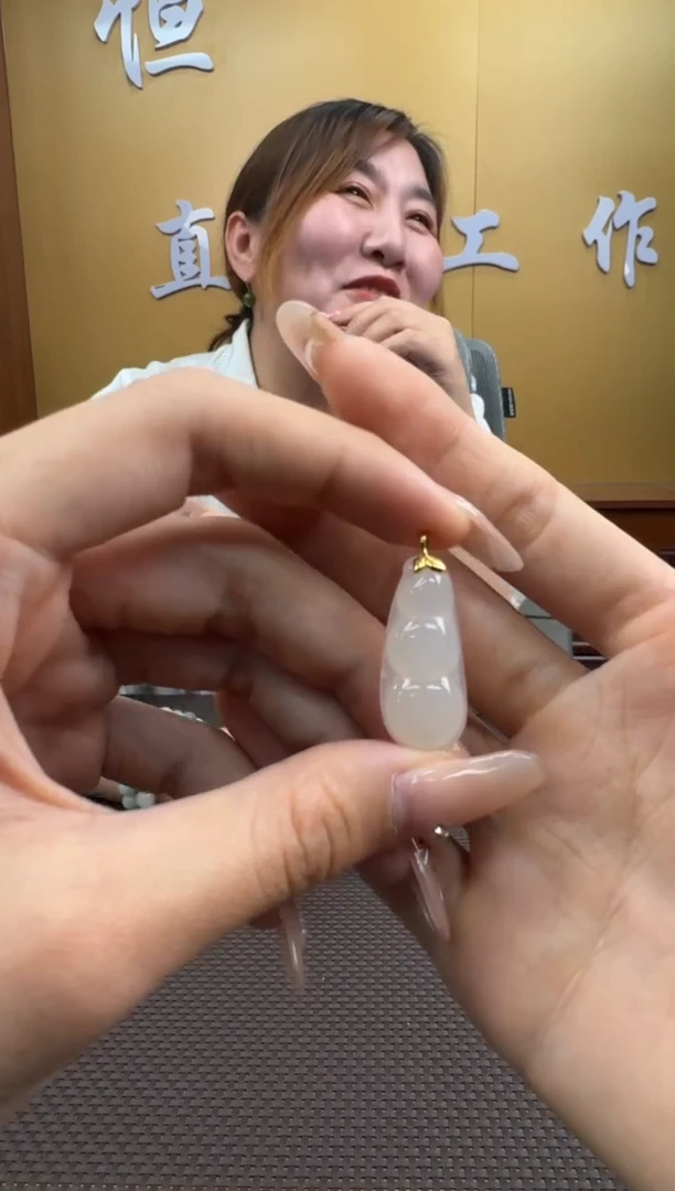 【闪购商品】和田玉挂件18K金镶嵌挂件