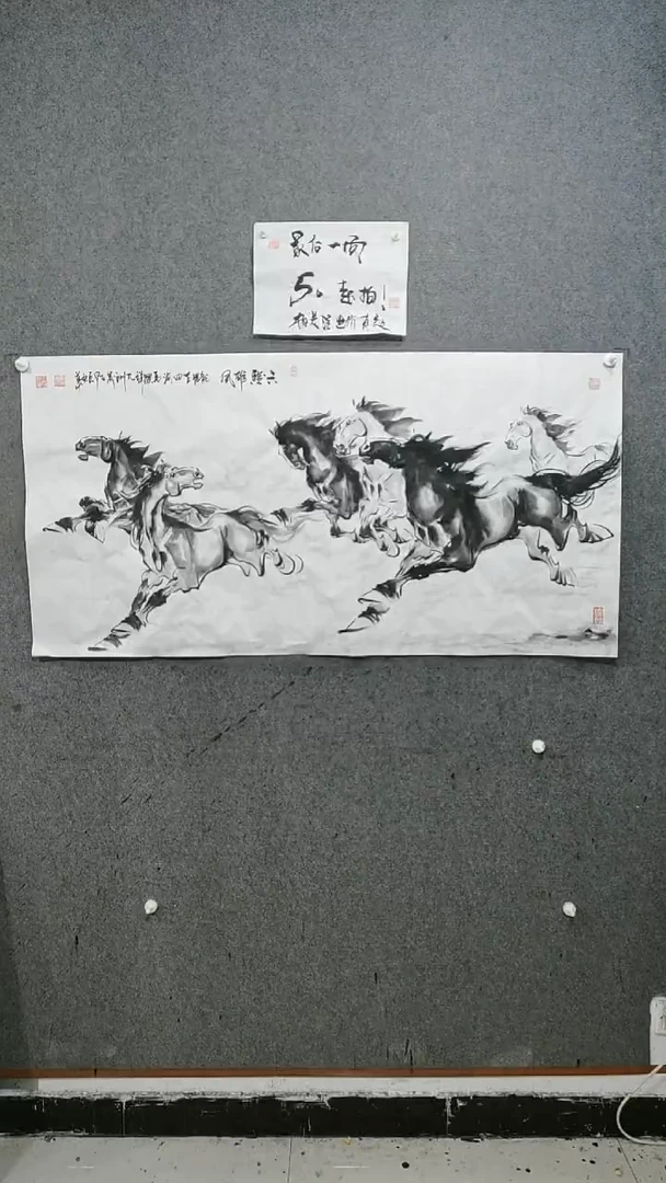 【闪购商品】国画水墨写意六骏马图