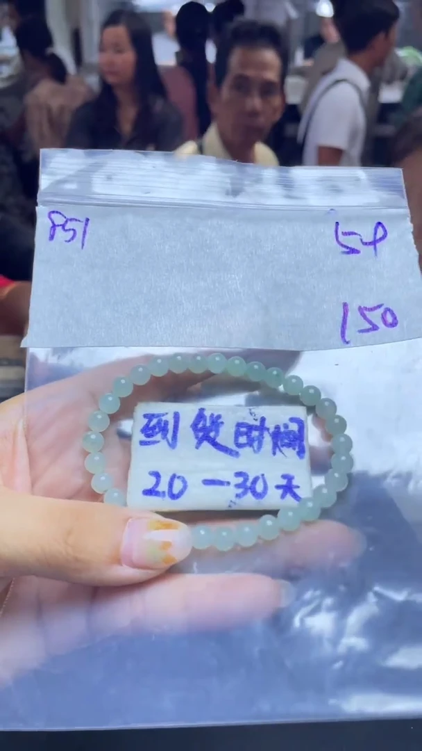 未镶嵌定制翡翠毛货需要抛光多样性拍一发一F51