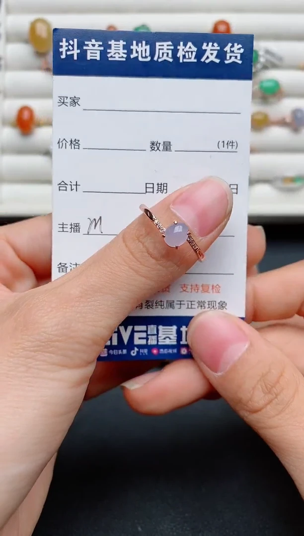 【闪购商品】翡翠戒指银S925镶嵌......