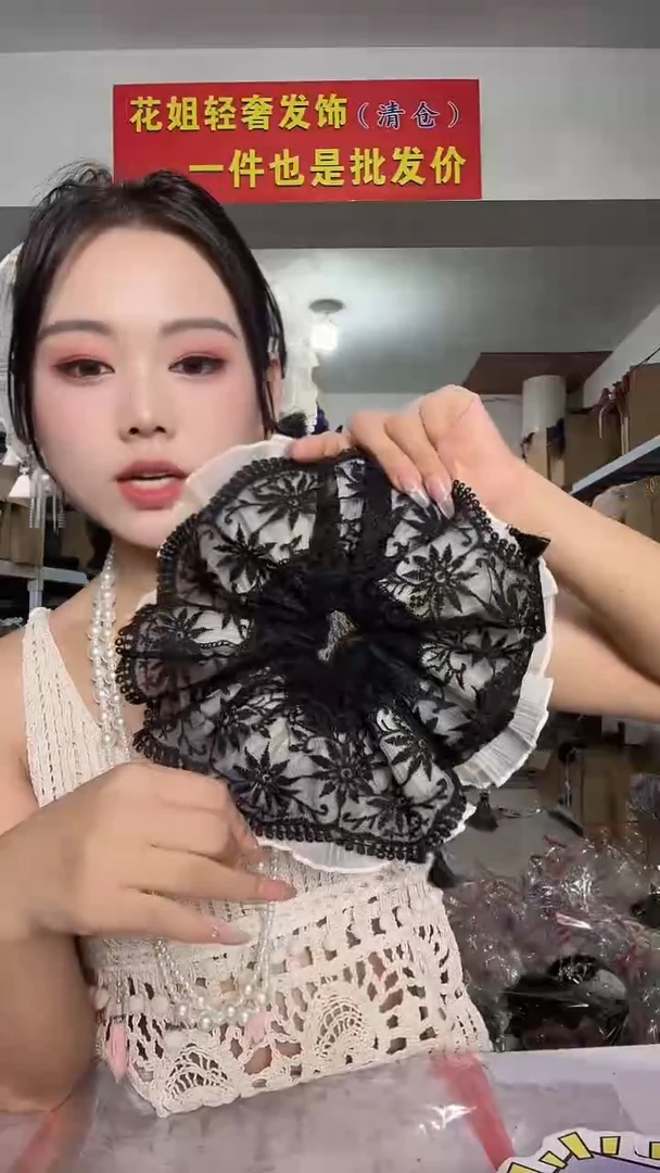 非金属无福利包N11
