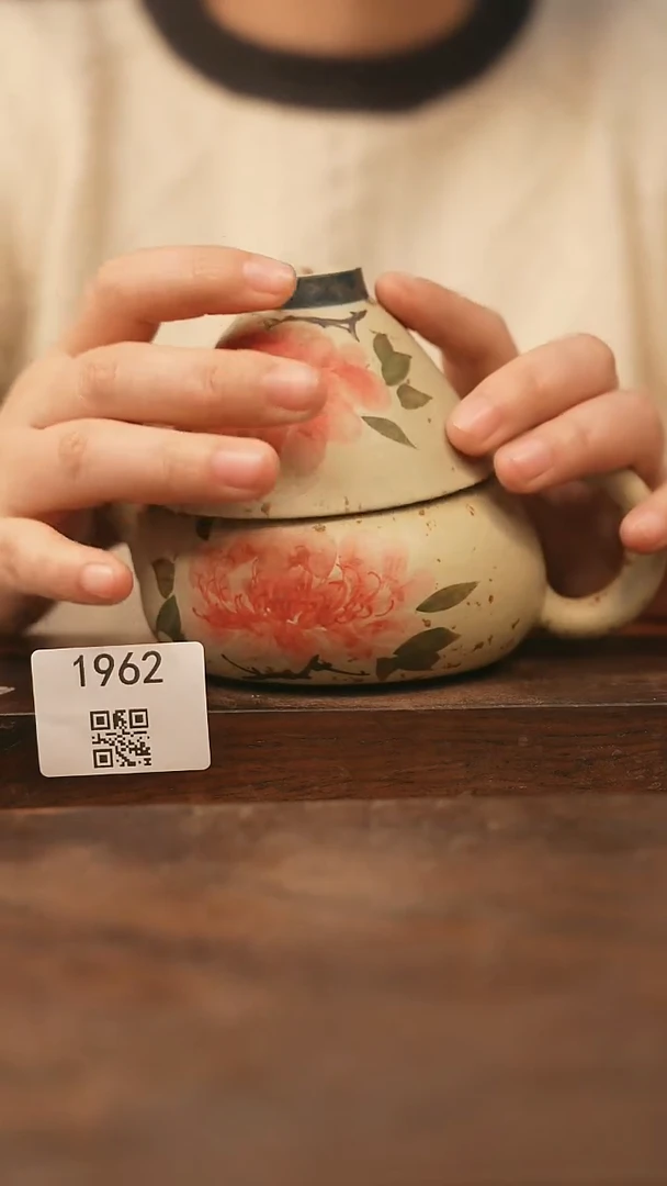 【落单孤品】/杯子@@1962