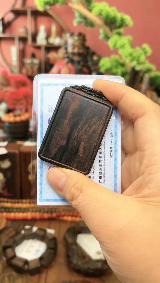 【闪购商品】妍妍清空编号：23-方牌富森