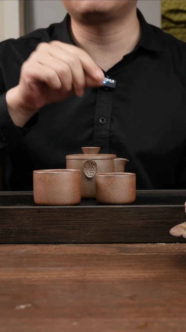 茶杯紫砂晓****藏还原烧旅行套组 ！