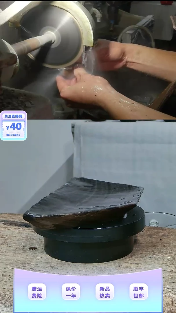 18 天然冰碛岩全手工豹纹大茶盘，干泡台，壶承